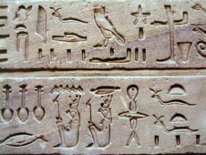 cc ©Egypt_Hieroglyphe2_A☮ineko